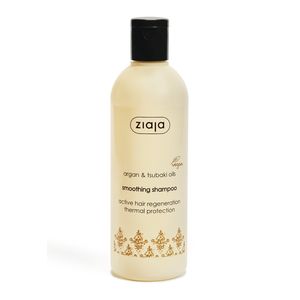 Argan Oil Șampon pentru păr 300 ml